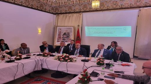 إفتتاح أشغال الدورة الثالثة عشرة 13 للمجلس الاداري للتعاضدية العامة لموظفي الادارات العمومية