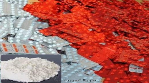 مراكش..توقيف عشريني بحوزته أقراص مخدرة