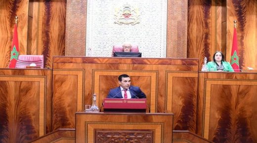 انتخاب ابن افورار البرلماني المصطفى الرداد  عضوا للمكتب السياسي لحزب التجمع الوطني للأحرار