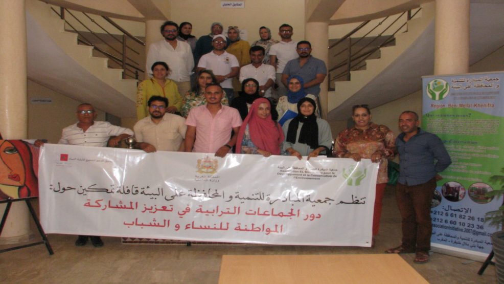 قافلة تمكين الثالثة تحط الرحال بمدينة الشهداء إقليم خريبكة