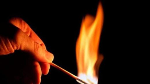 تونس…إقدام شاب على محاولة إنتحار بإضرام النار في نفسه