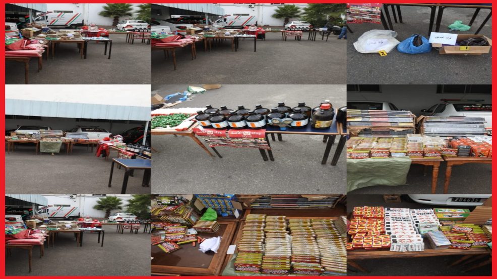 حيازة وترويج المفرقعات المهربة يورط خمسيني وابنه بالدارالبيضاء