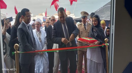 عامل إقليم طرفاية يعطي انطلاقة عمل وحدة تثمين وانتاج وتسويق الكسكس لفائدة اتحاد نساء طرفاية