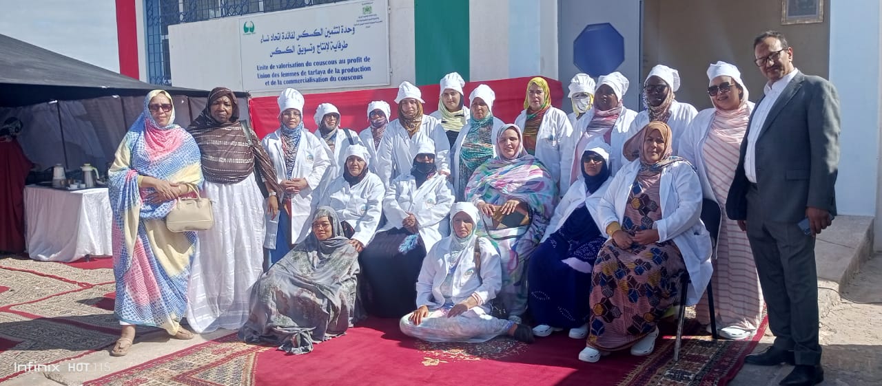 IMG 20230729 WA0056 - التلفزة الإلكترونية بلازواقTV