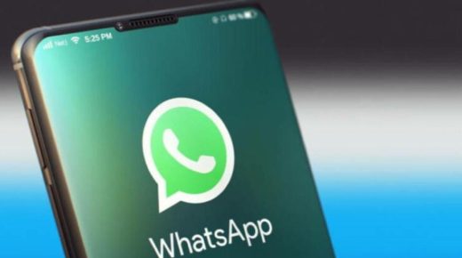 واتساب يطلق ميزة جديدة لرسائل الفيديو القصيرة