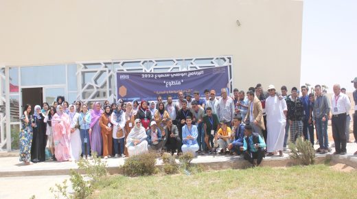 78شباب وشابة  من جهة العيون الساقية الحمراء  يشاركون في البرنامج الوطني للتطوع بمدينة العيون لمدة أسبوع