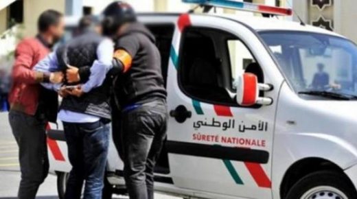 توقيف المتهم الرئيسي في جريمة الإيذاء والتسبب بوفاة شخص في مدينة الدار البيضاء