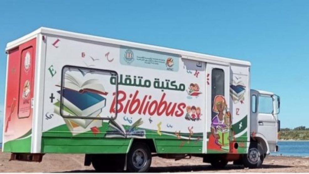 “القراءة سفر ” شعار مكتبة صيفية بالجديدة
