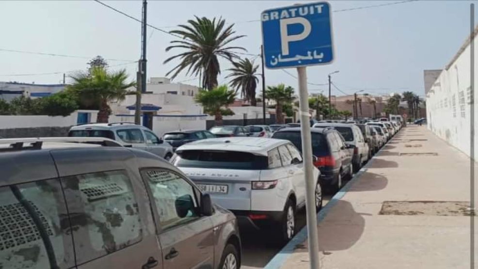 الإعلان عن مجانية مواقف السيارات بجرسيف