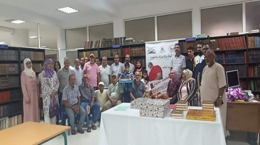 حفل الوفاء والاعتراف بالتطوع بالجديدة