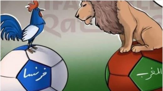 كأس العالم للسيدات…لقاء المنتخب المغربي للإناث ونظيره الفرنسي سيجرى في هذا التاريخ وهذا التوقيت…!!