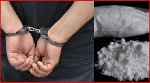 ايقاف مروج الكوكايين بسيدي يوسف بن على وبحوزته على  كمية وزنها 45 غرام