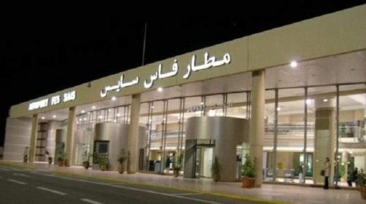 إلقاء القبض على اجنبي مبحوث عنه بمطار فاس سايس