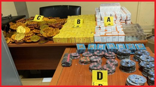 امن مراكش يوقف عشريني يشتبه في تورطه في حيازة وترويج ادوية مهربة