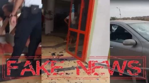 ولاية أمن سطات تكشف في بيان حقيقة ملابسات ماجرى في تعرض مركب سياحي للتخريب