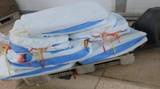 ميناء طنجة المتوسط..اجهاض محاولة تهريب قرابة طن ونصف من مخدر الكوكايين