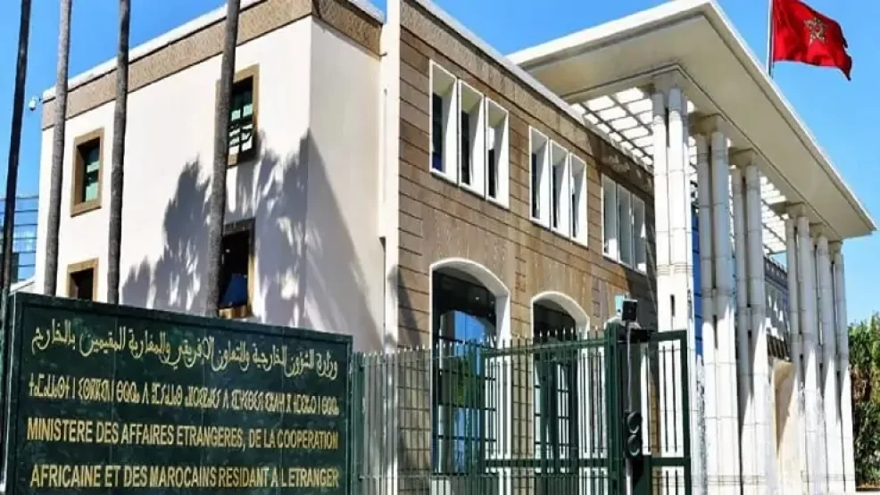 بلاغ صادر عن وزارة الشؤون الخارجية والتعاون الإفريقي والمغاربة المقيمين بالخارج