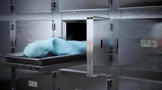 ولاية أمن أكادير تعلن وفاة قاصر كان تحت المراقبة