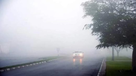 مقاييس الأمطار المسجلة بالمملكة خلال الـ 24 ساعة الماضية