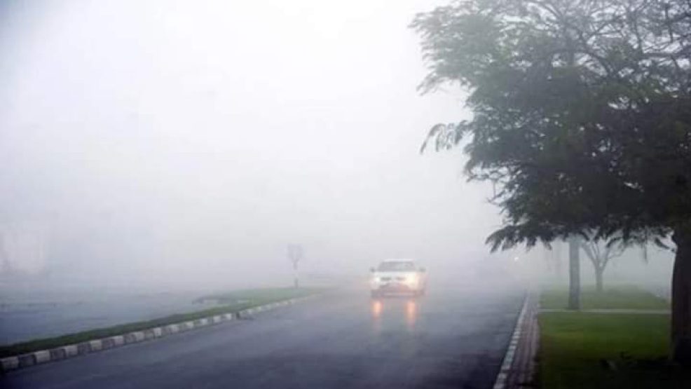 مقاييس الأمطار المسجلة بالمملكة خلال الـ 24 ساعة الماضية