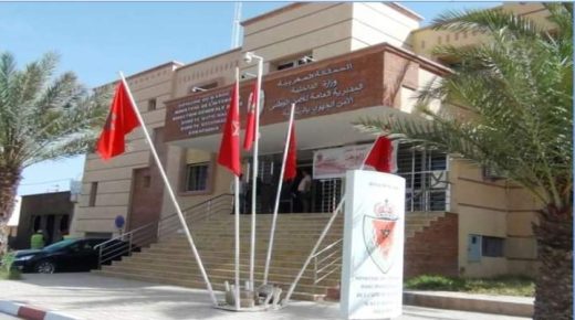 الراشدية : توقيف 5 اشخاص متورطين في تنظيم الهجرة غير الشرعية