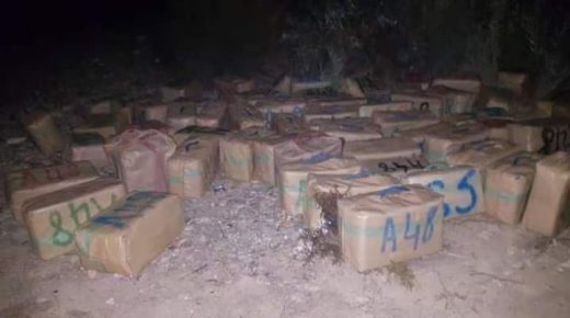 آسفي: إجهاض عملية للتهريب الدولي لشحنة من المخدرات تزن طنين و100 كيلوغرام من الحشيش