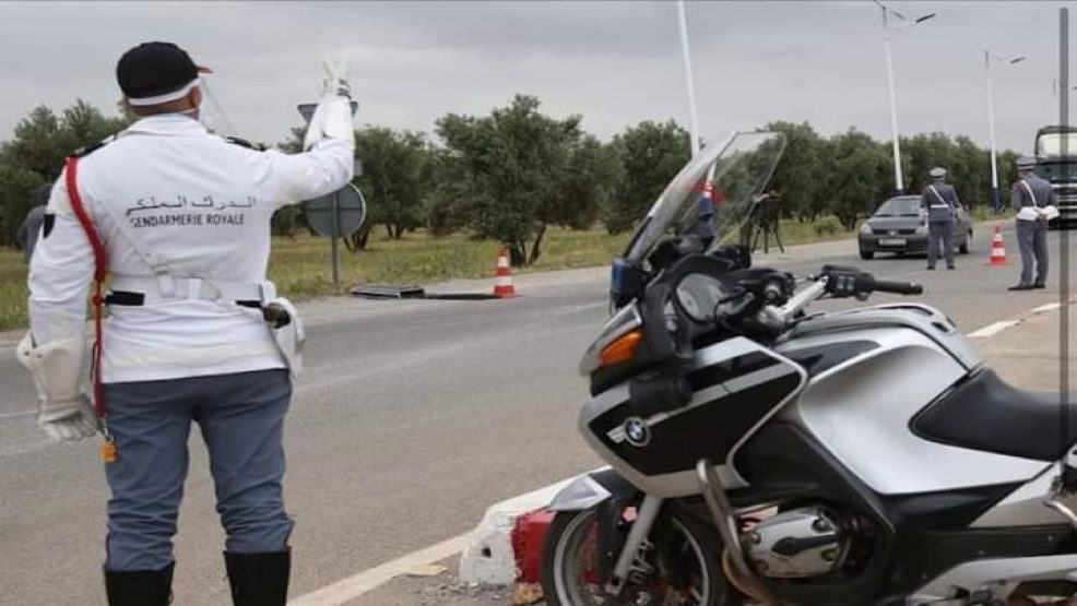 عناصر الدرك الملكي بتزنيت  تحبط تهريب سلع مدعمة قادمة من الاقاليم الجنوبية