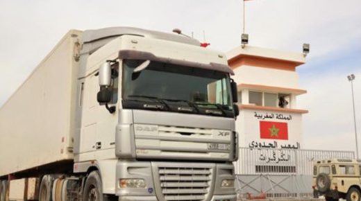 معبر الگركرات..عملية أمنية مشتركة تسفر عن إجهاض محاولة لتهريب المخدرات