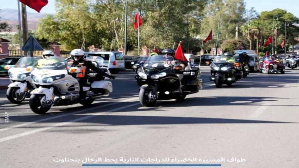 قافلة طواف المسيرة الخضراء يصل تاحناوت