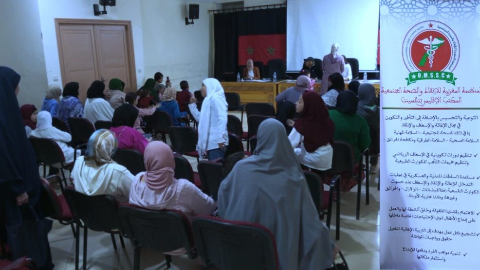 تالسينت:  ندوة علمية حول مخاطر سرطان الثدي وطرق الوقاية منه والكشف عنه
