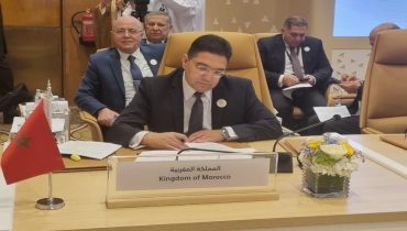 المغرب يشارك في أعمال القمة العربية الاسلامية المشتركة غير العادية بالرياض