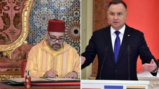 الملك محمد السادس يبعث برقية إلى رئيس جمهورية بولونيا