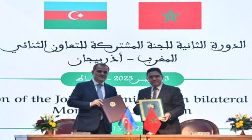 الدورة الثانية للجنة المشتركة المغرب-أذربيجان.. التوقيع على خمس اتفاقيات ومذكرات تفاهم