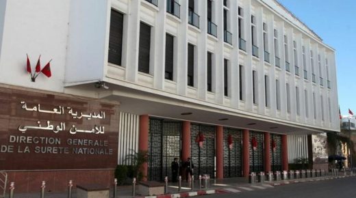 الفرقة الوطنية للشرطة القضائية تدخل على الخط للتحقيق في قضية تصريحات أسرة معتقل