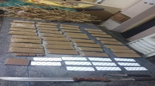 إحباط محاولة تسليم شحنة تتكون من 5,4 كلغ من مخدر الكوكايين و6642 قرص مخدر بطنجة