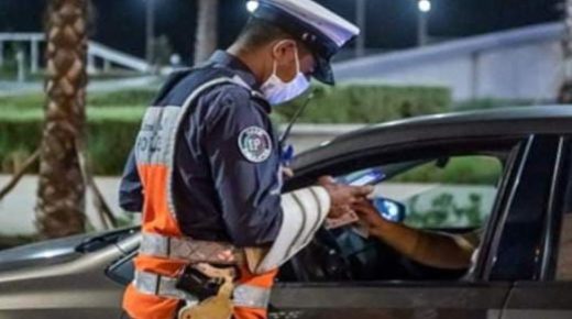 المديرية العامة للأمن الوطني تصدر بلاغا حول عائدات المخالفات بالمدار الحضري