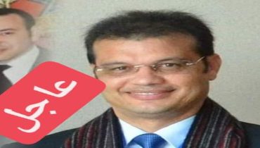 الاستقلالي رحال المكاوي رئيسا لجماعة لفقيه بن صالح خلفا لمحمد مبدع