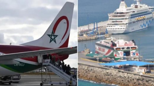 وزارة النقل واللوجستيك تسهر على توفير عرض متنوع من الخطوط البحرية والجوية لخلق المنافسة الشريفة