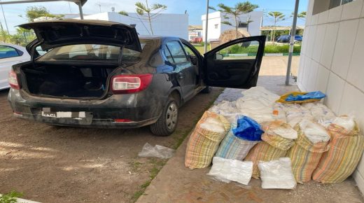 حجز حوالي 10 اطنان من مادة الميكة البيضاء المحظورة تصنع بمستودعات بمنطقة السوالم