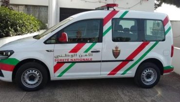 تعيينات جديدة في مناصب المسؤولية بمصالح الأمن الوطني