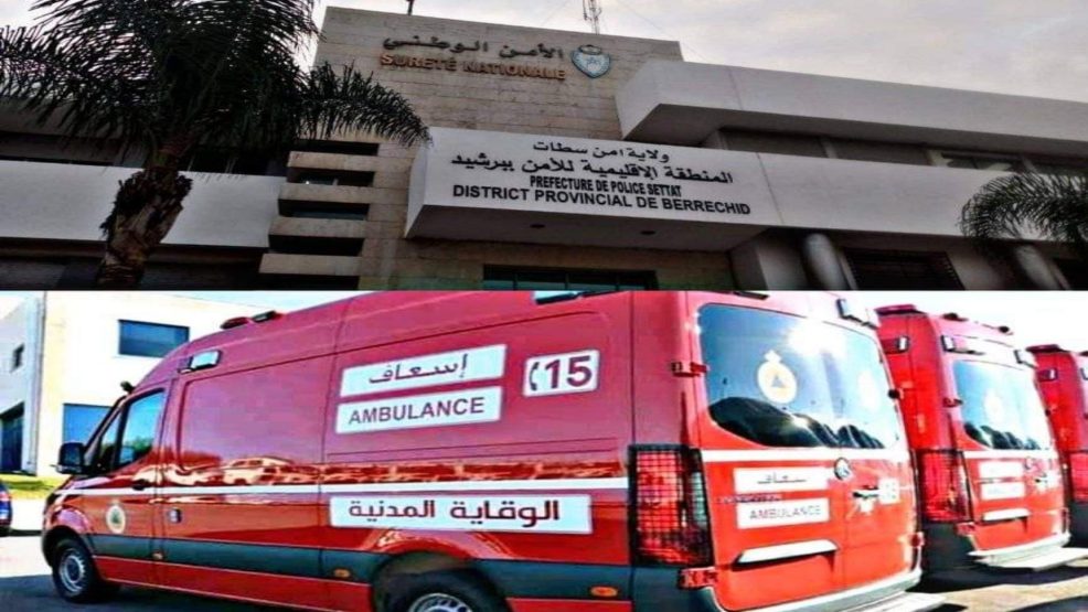 برشيد..زوج يرسل زوجته للمستعجلات بضربات مطرقة حديدية على الرأس