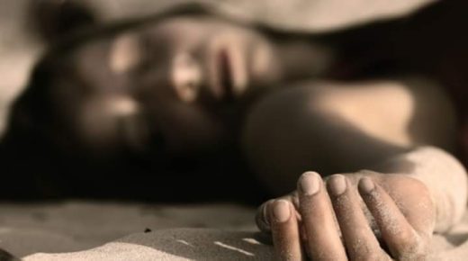 مصرع قاصرة بمدينة سوق السبت اولاد النمة اقليم لفقيه بن صالح بعد تناولها مبيد للحشرات