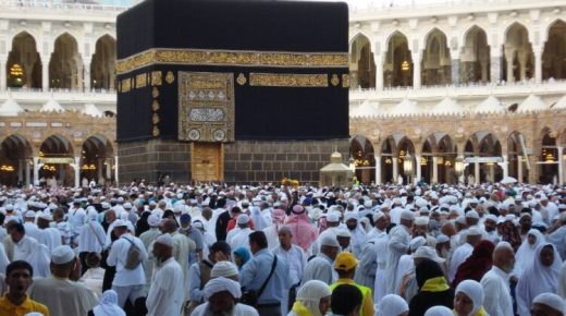 وزارة الأوقاف والشؤون الإسلامية تعلن زيادة مصاريف حج هذه السنة