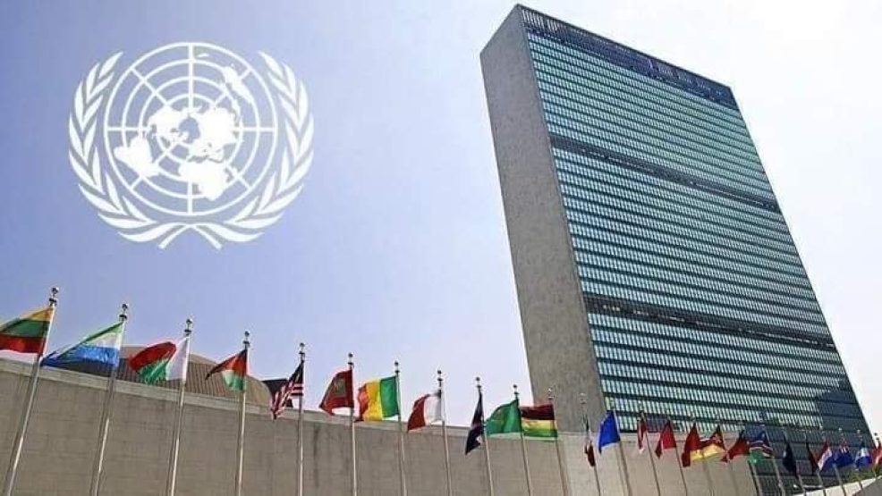 تصنيف أمريكي: إيران والجزائر وتونس ضمن أسوأ الدول حكما في العالم