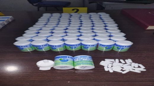 سقوط أربعة أشخاص في قبضة أمن الناظور للاشتباه في تورطهم في حيازة وترويج الأقراص الطبية المخدرة