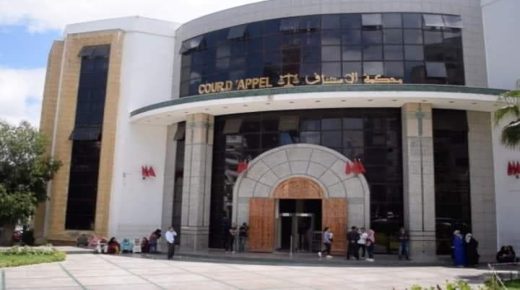 طنجة ..الاتجار في البشر يورط سيدتين استغلا قاصرين