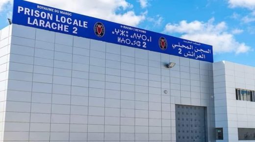 مدان بتهمة الإرهاب ي_ن_ت_حر بسجن العرائش