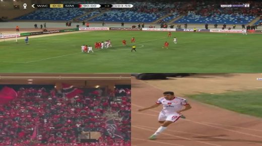 الوداد يحقق الفوز على سيمبا الطنزاني