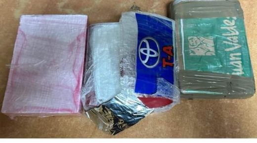 إحباط محاولة ادخال 328 من الكوكايين الى المغرب عبر ميناء طنجة المتوسط