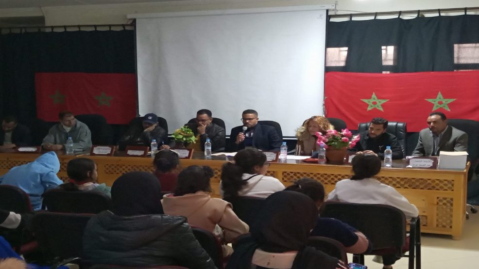 تالسينت.. ندوة علمية حول موضوع حماية النساء من العنف في الفضاءات العامة